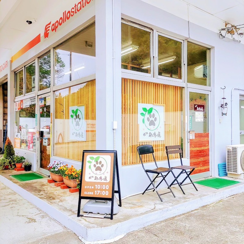 店内風景
